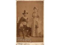 СТАРА ФОТОГРАФИЯ - КАРТОН - Ф.БАУЕР – РУСЕ - Г138