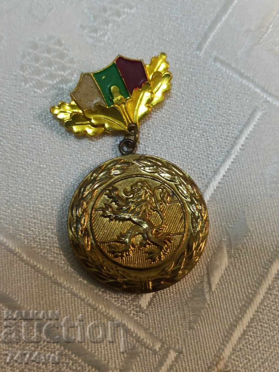 Медал ,знак - Ветеран от войните