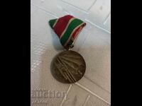 Μετάλλιο για τον Πατριωτικό Πόλεμο 1944-1945 της Βουλγαρίας