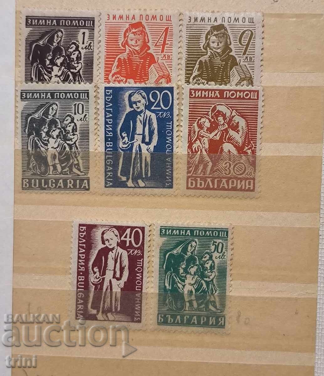 България 1947 зимна помощ