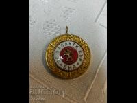 Medalia "Pentru merite în slujba Armatei Populare Bulgare"