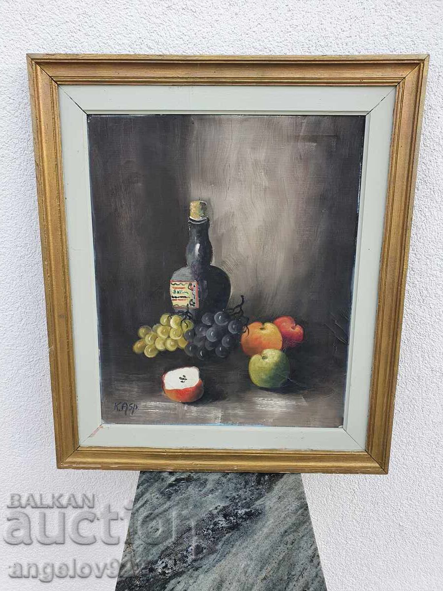 Авторска картина с маслени бои върху платно!!! с цена 0.01 лв. | € 0.01 Авторска картина с маслени бои върху платно!!! с цена 0.01 лв. | € 0.01