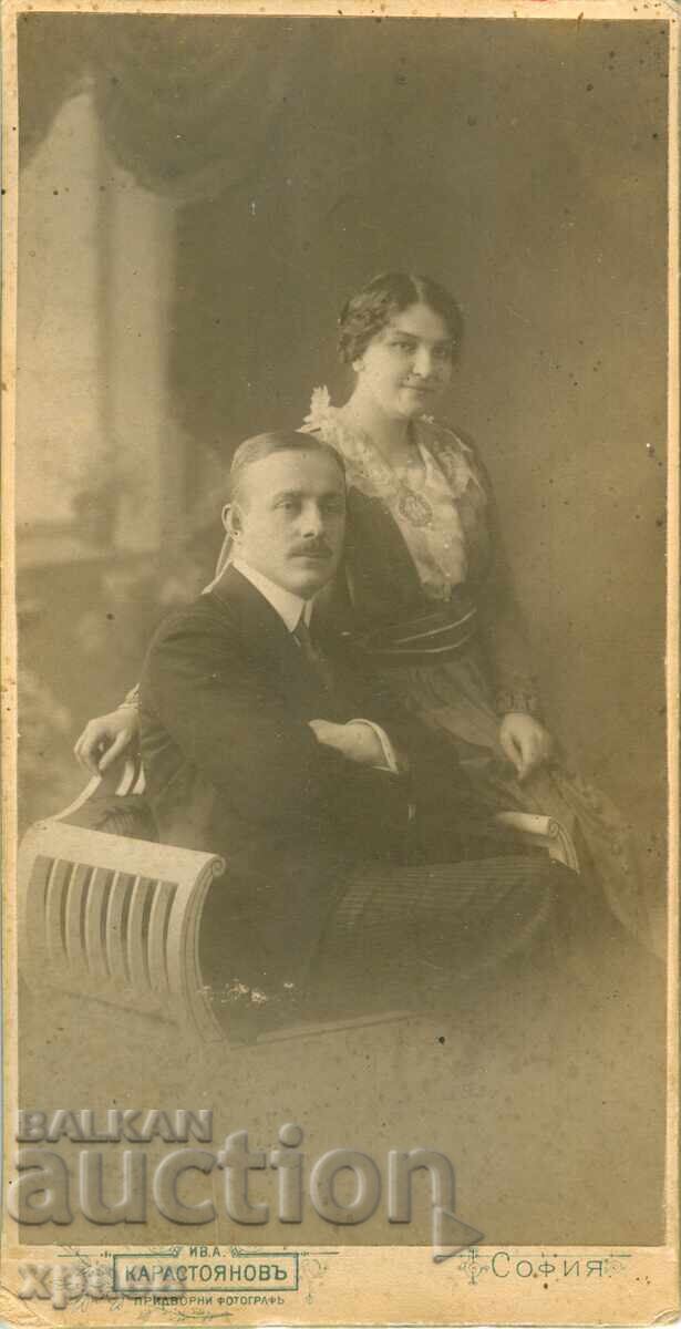 OLD PHOTO - CARDBOARD - IV. KARASTOYANOV - SOFIA - G059