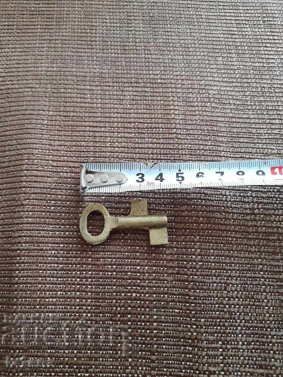 Old metal key with price 13.00 BGN | € 6.65