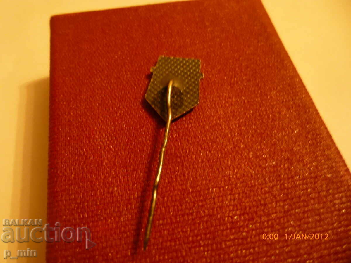 нагръдни знаци - 2 бр. Ботевград - 6 нагръдни знаци - 2 бр. Ботевград - 6