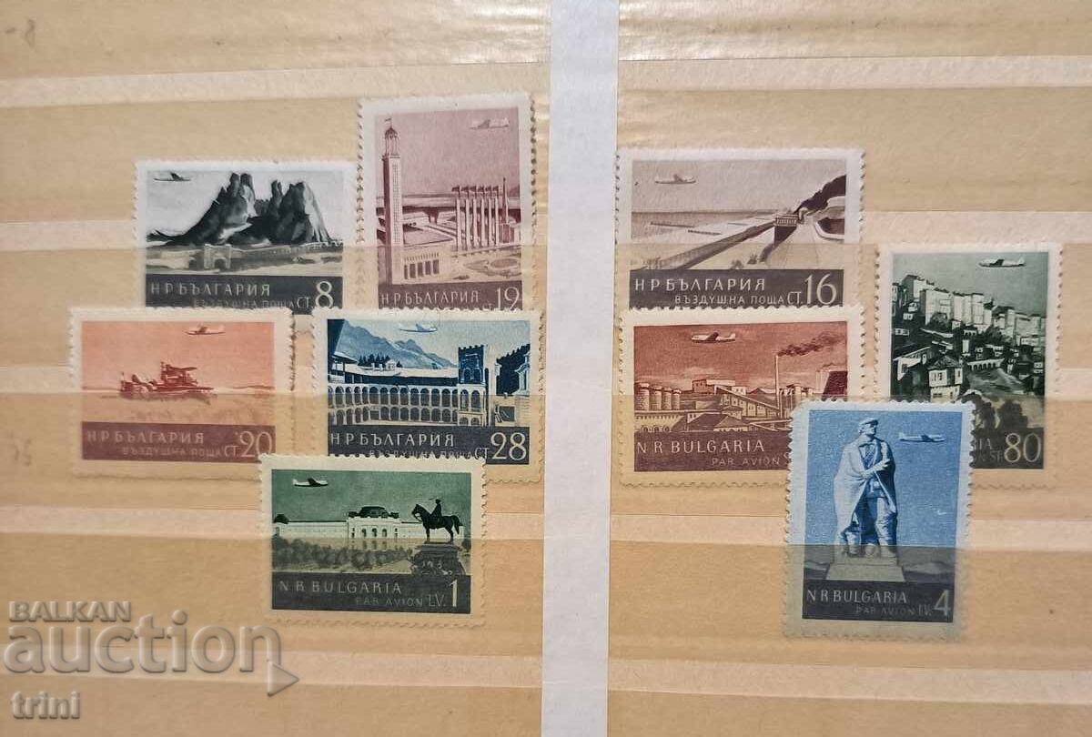 Bulgaria 1954 Airmail. Regular Views