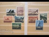 Bulgaria 1954 Airmail. Regular Views