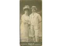 ΠΑΛΙΑ ΦΩΤΟΓΡΑΦΙΑ - ΧΑΡΤΟΝΙ - Δ. ΚΑΡΑΓΙΑΝΝΟΦ - ΣΟΦΙΑ - Γ067