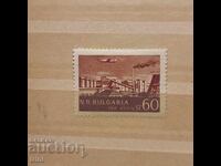 Bulgaria 1954 Airmail. Regular Views