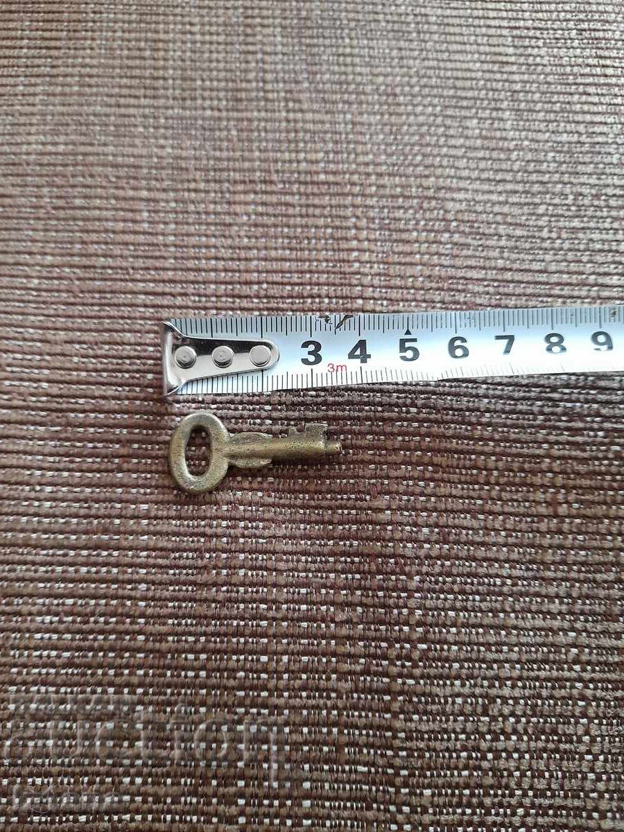 Стар метален ключ с цена 13.00 лв. | € 6.65