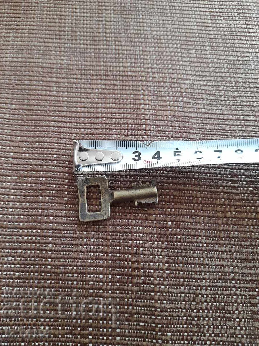 Стар метален ключ с цена 13.00 лв. | € 6.65 Стар метален ключ с цена 13.00 лв. | € 6.65