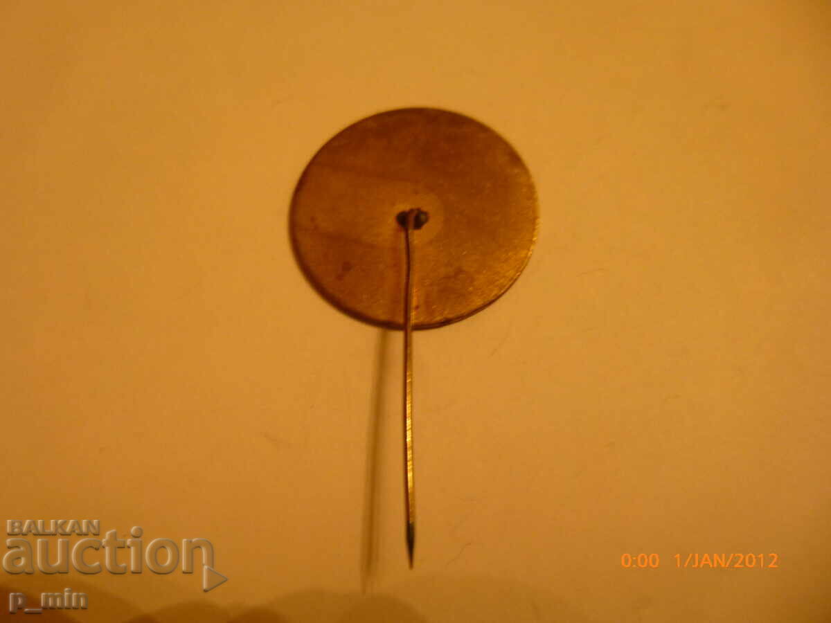 Auction badge Auction badge