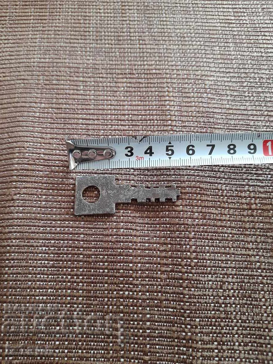 Cheie veche de metal cu preț 6.00 BGN | € 3.07