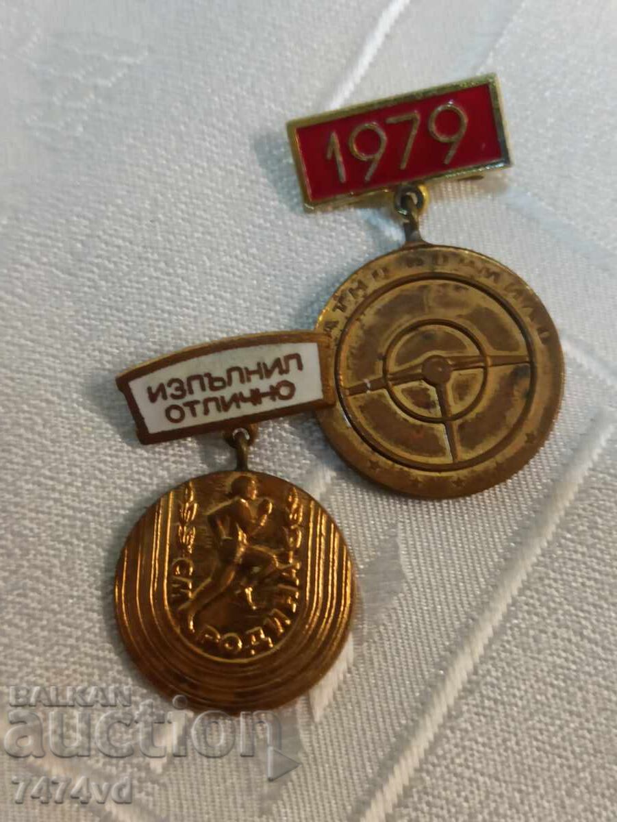 2 OLD BREAST BADGES BG 2 OLD BREAST BADGES BG