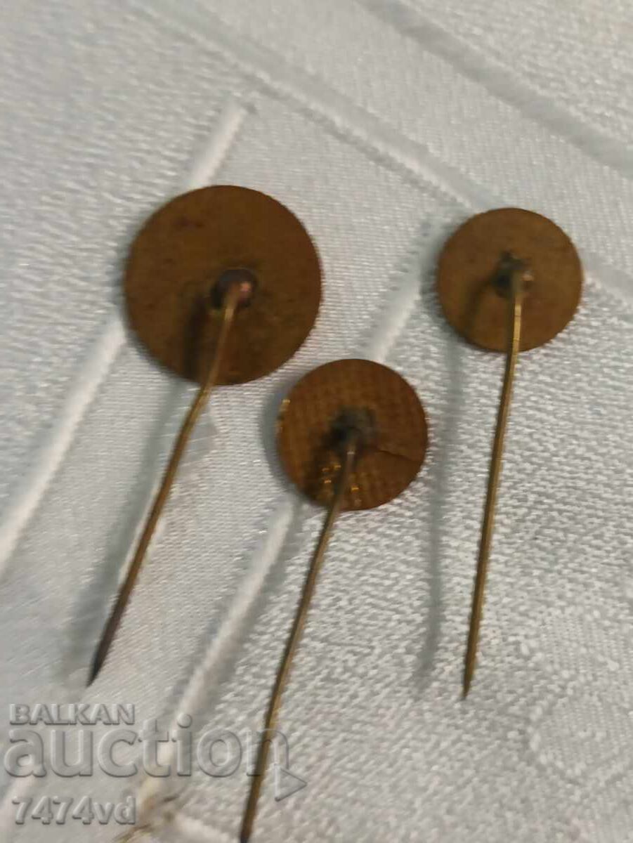 3 ΤΕΜΆΧΙΑ ΠΑΛΑΙΆ ΣΗΜΆΤΑ Β.Ε.Ε. - ΕΜΑΓΙΈ με τιμή 60.00 BGN | € 30.68