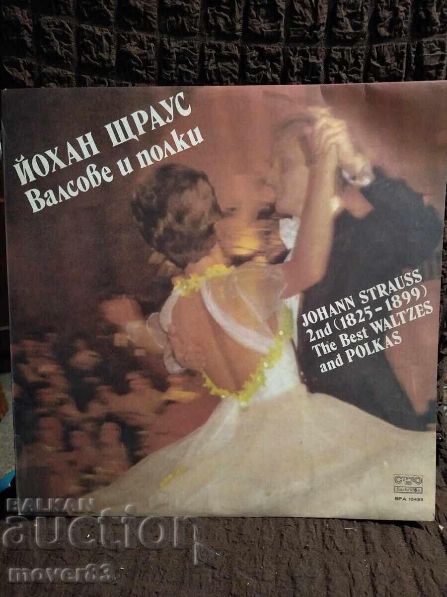 Placă clasică. Johann Strauss. Valsuri și polci Placă clasică. Johann Strauss. Valsuri și polci