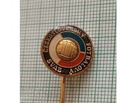 Σήμα - Ομοσπονδία Ποδοσφαίρου - Ποδοσφαιρική Ένωση Τσεχοσλοβακίας