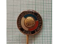 Σήμα - Ομοσπονδία Ποδοσφαίρου - Ποδοσφαιρική Ένωση Τσεχοσλοβακίας