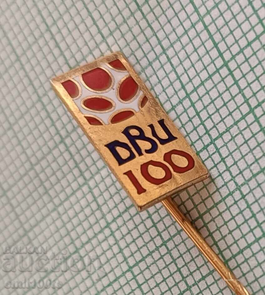 Δημοπρασία Znachka - 100 χρόνια Ομοσπονδίας Ποδοσφαίρου Δανίας