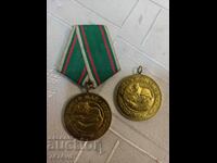 2 buc medalii - 30 ani de la victoria asupra Germaniei fasciste