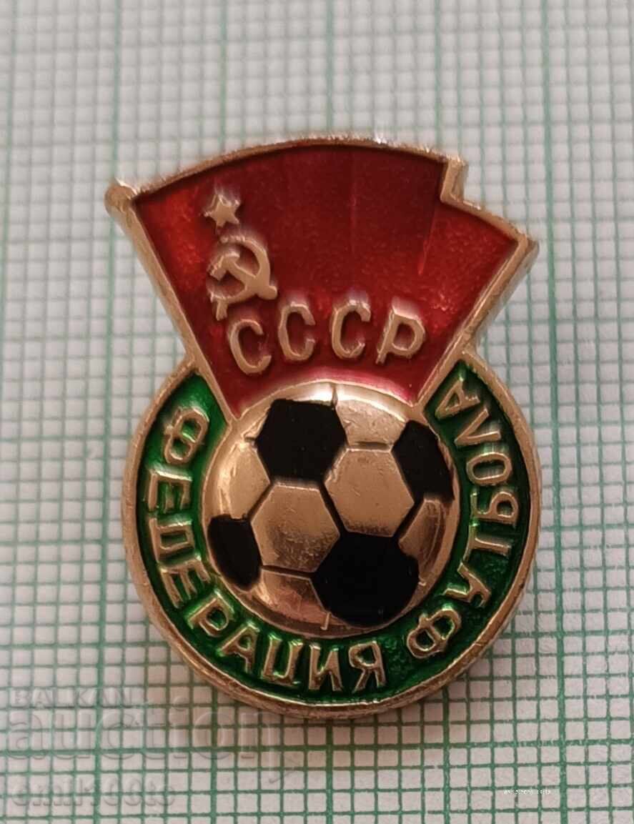 Σηματάκι - Ομοσπονδία Ποδοσφαίρου της ΕΣΣΔ με τιμή 3.00 BGN | € 1.53 Σηματάκι - Ομοσπονδία Ποδοσφαίρου της ΕΣΣΔ με τιμή 3.00 BGN | € 1.53