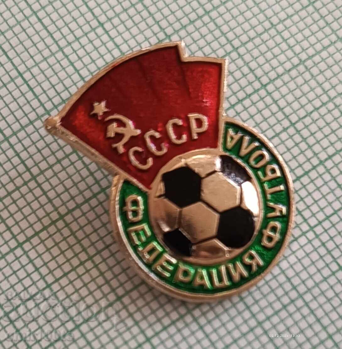 Δημοπρασία Σηματάκι - Ομοσπονδία Ποδοσφαίρου της ΕΣΣΔ Δημοπρασία Σηματάκι - Ομοσπονδία Ποδοσφαίρου της ΕΣΣΔ