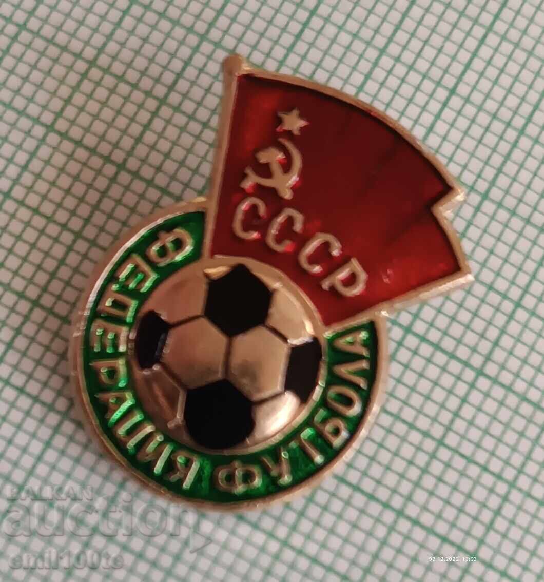 Παράδοση Σηματάκι - Ομοσπονδία Ποδοσφαίρου της ΕΣΣΔ Παράδοση Σηματάκι - Ομοσπονδία Ποδοσφαίρου της ΕΣΣΔ