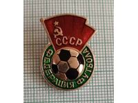Ecuson - Federația de Fotbal a URSS