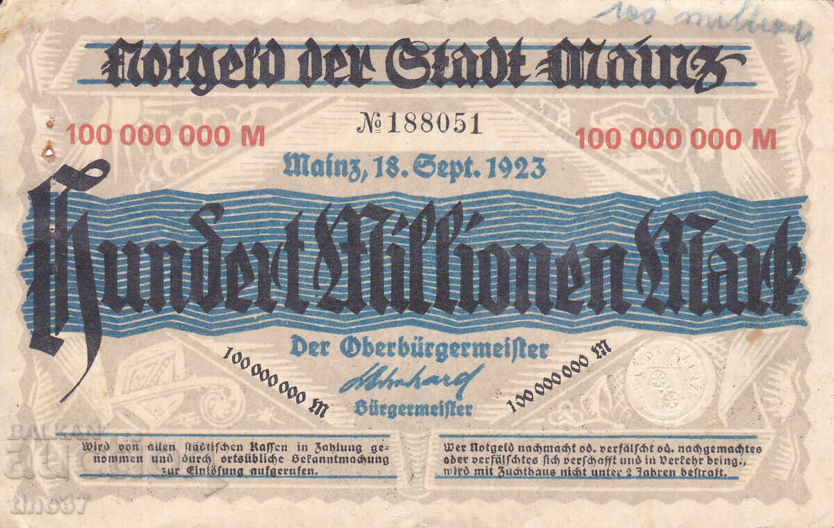tino37- ГЕРМАНИЯ - 100000000 МАРКИ - 1923г - VF с цена 5.90 лв. | € 3.02 tino37- ГЕРМАНИЯ - 100000000 МАРКИ - 1923г - VF с цена 5.90 лв. | € 3.02