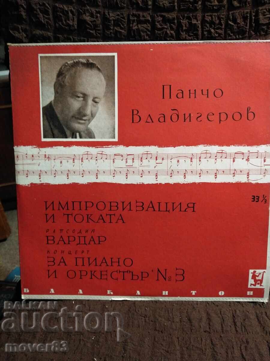 Classic Record. Pancho Vladigerov Classic Record. Pancho Vladigerov