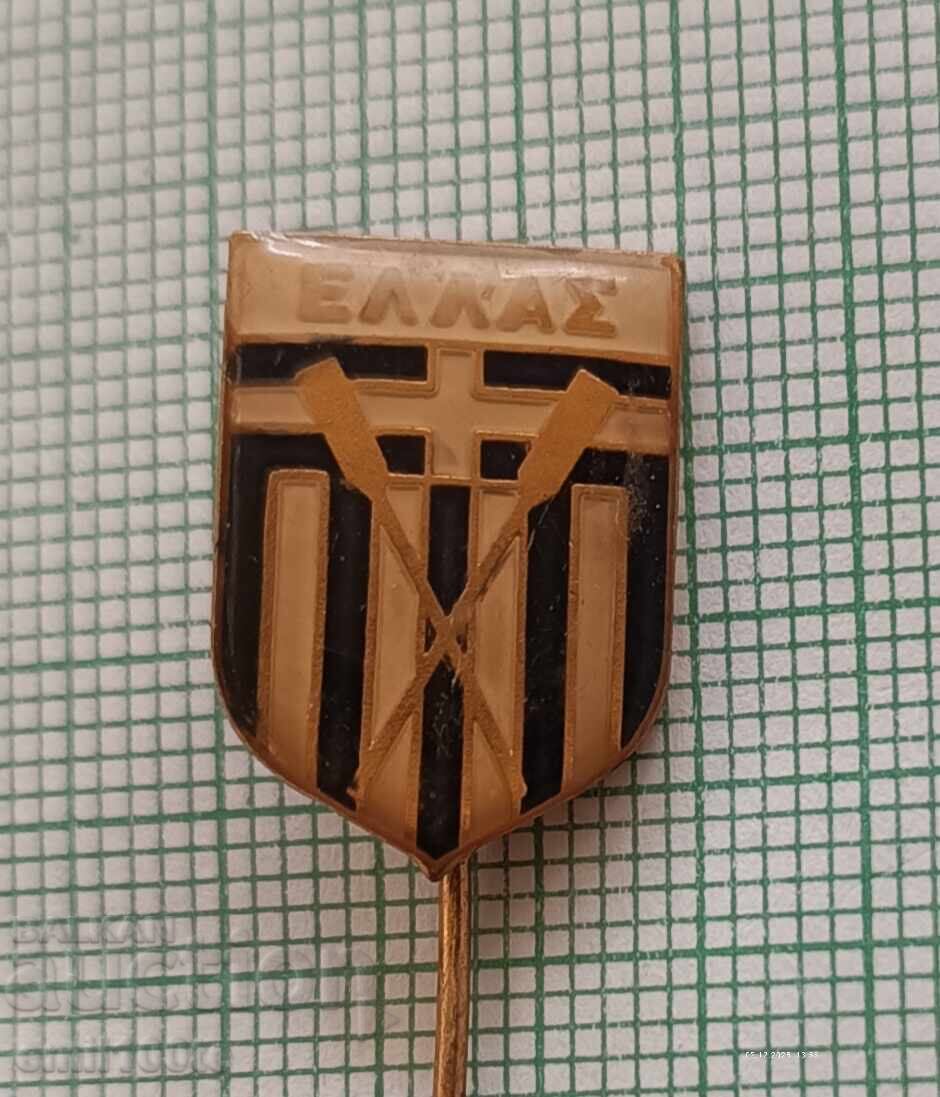 Emblemă - Federația de Pompe Funebre a Greciei