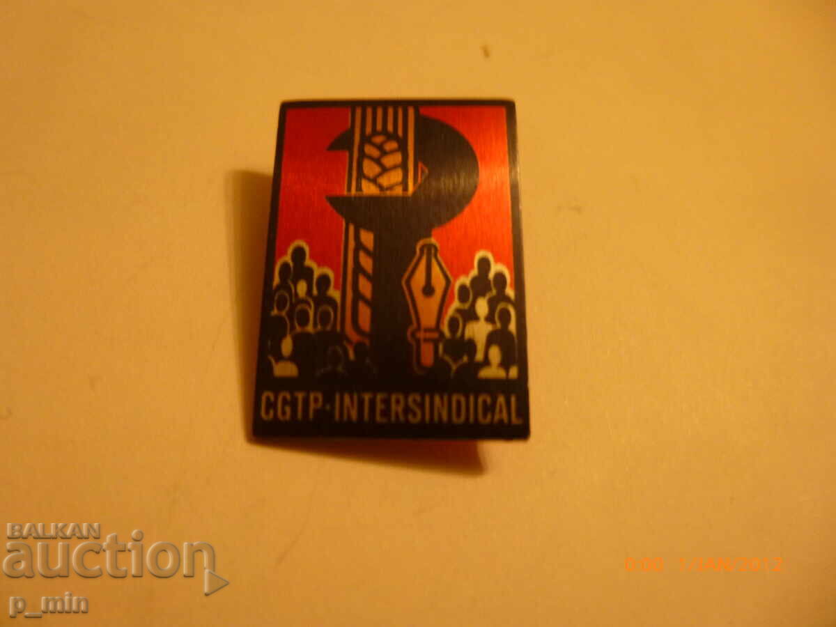 Σημαία στήθους - CGTP - INTERSINDIICAL Σημαία στήθους - CGTP - INTERSINDIICAL