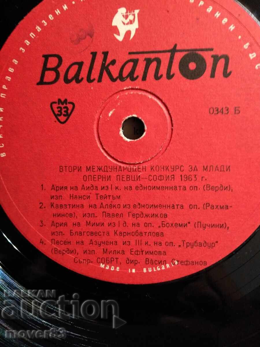 Παράδοση Κλασικό δίσκος. Όπερα. Διεθνής διαγωνισμός