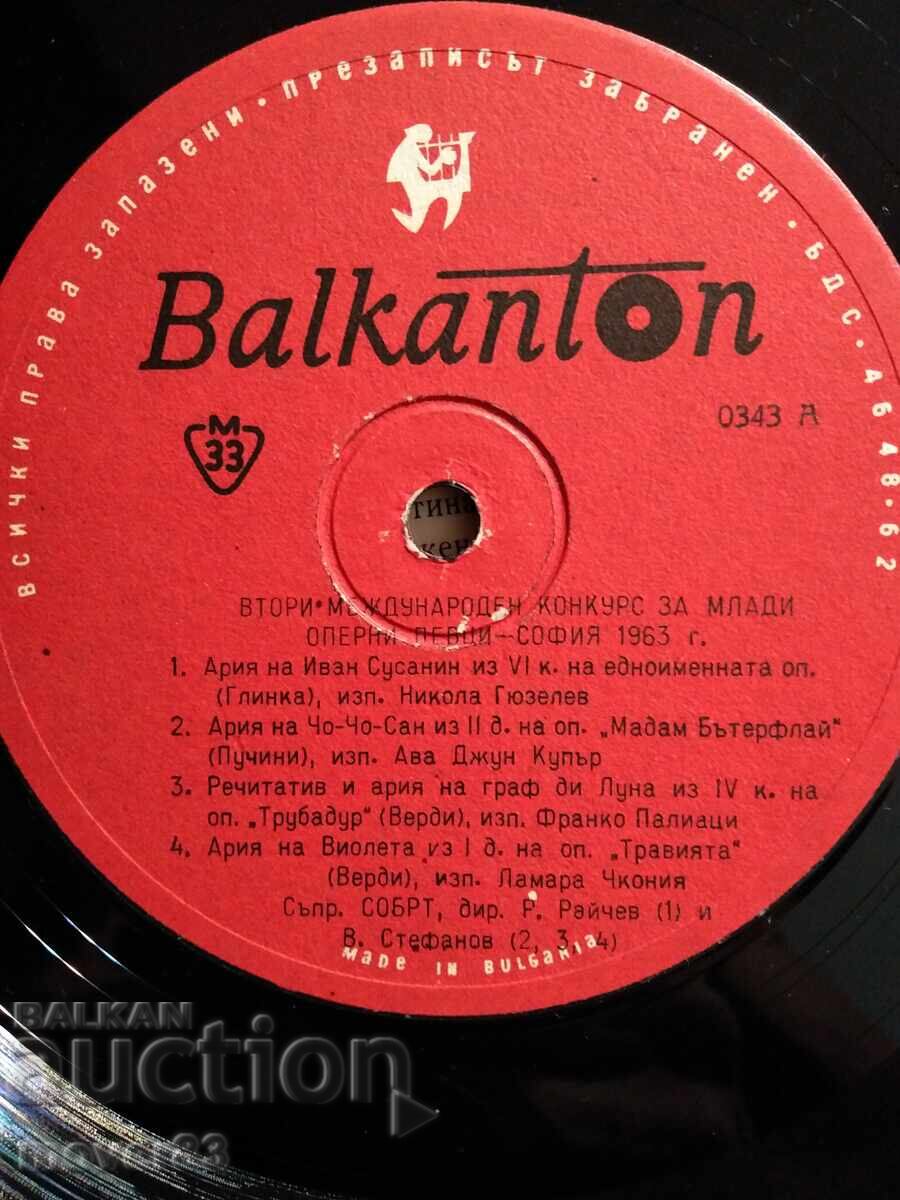 Κλασικό δίσκος. Όπερα. Διεθνής διαγωνισμός - 5