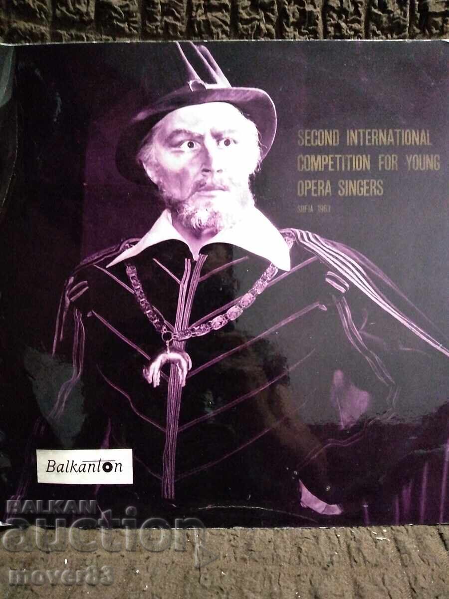 Κλασικό δίσκος. Όπερα. Διεθνής διαγωνισμός