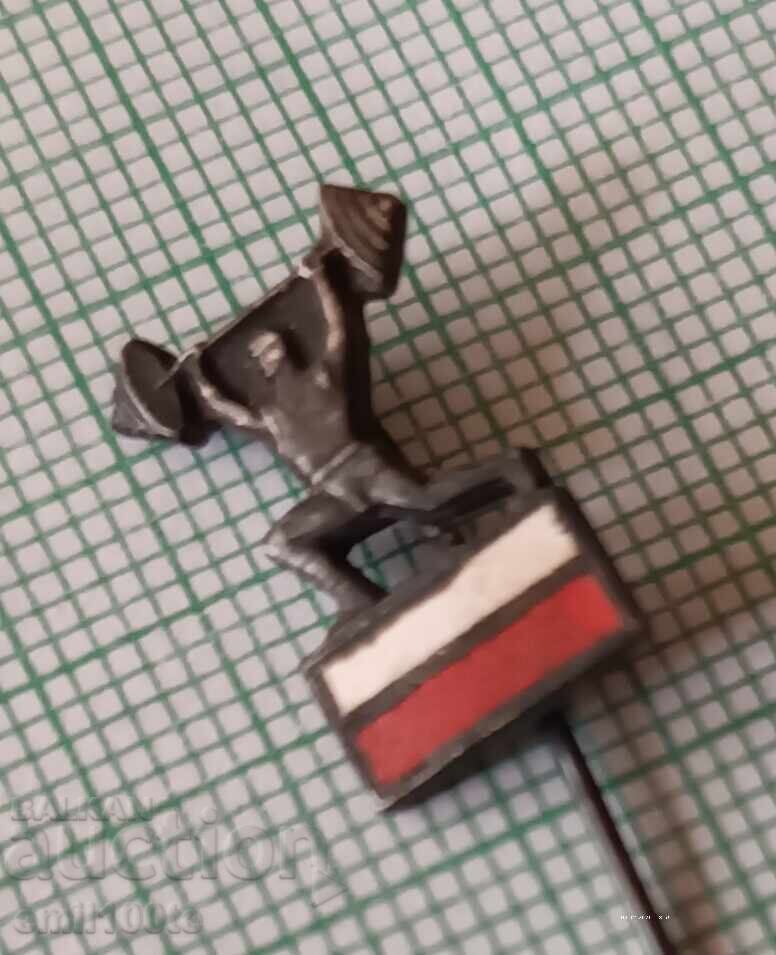 Δημοπρασία Σήμα - Ομοσπονδία Άρσης Βαρών Πολωνίας