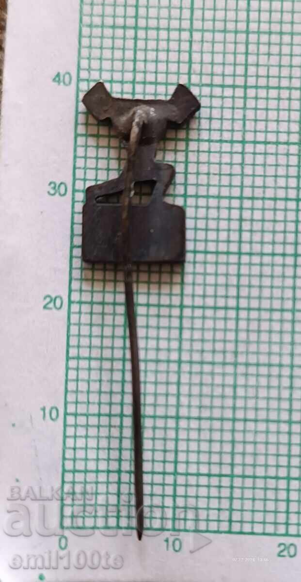 Παράδοση Σήμα - Ομοσπονδία Άρσης Βαρών Πολωνίας