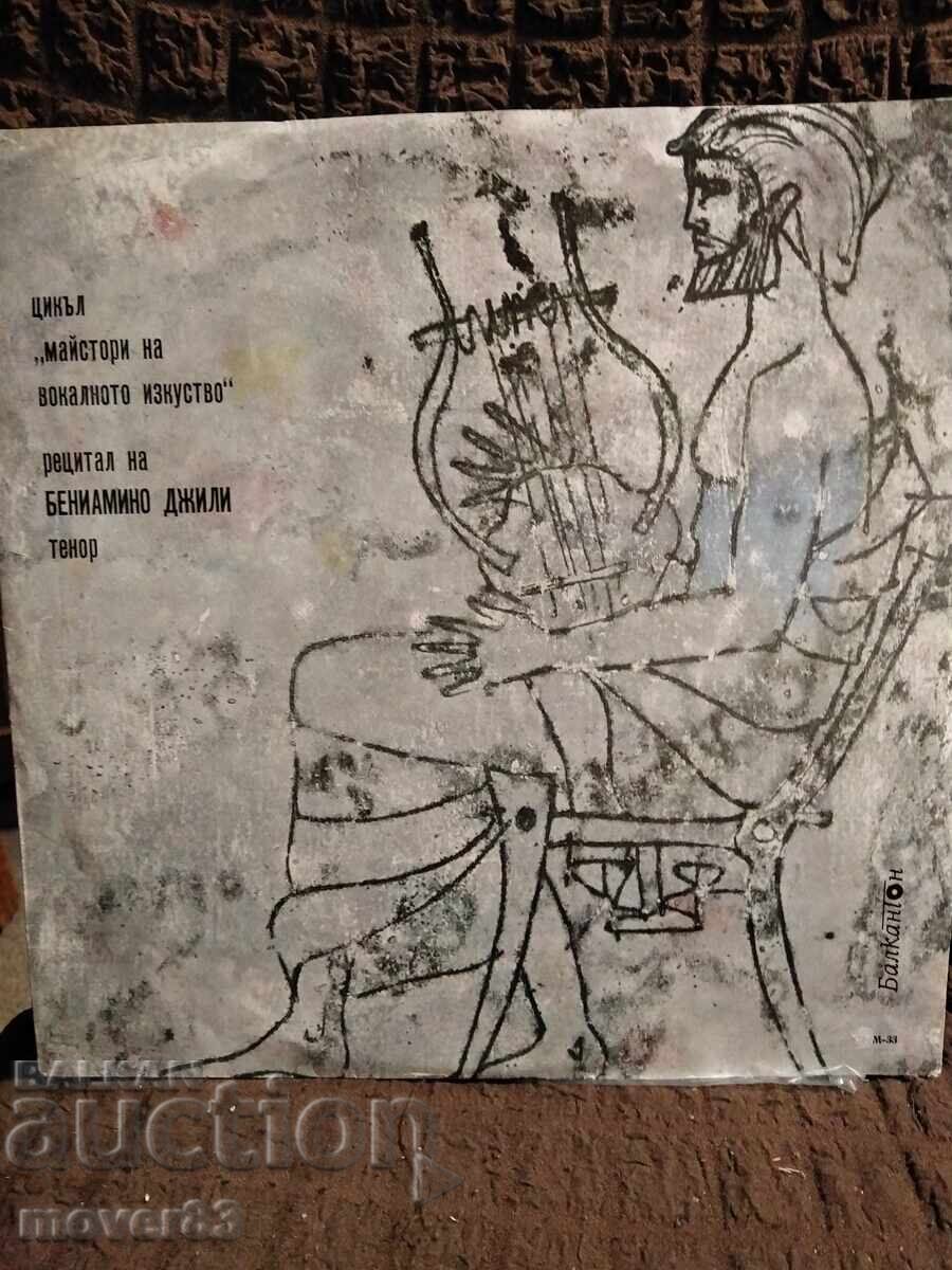 Κλασικός δίσκος. Beniamino Gigli Κλασικός δίσκος. Beniamino Gigli