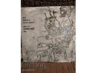 Κλασικός δίσκος. Beniamino Gigli