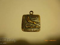 Semn de piept - NLRS - Pentru vânat dăunător distrus