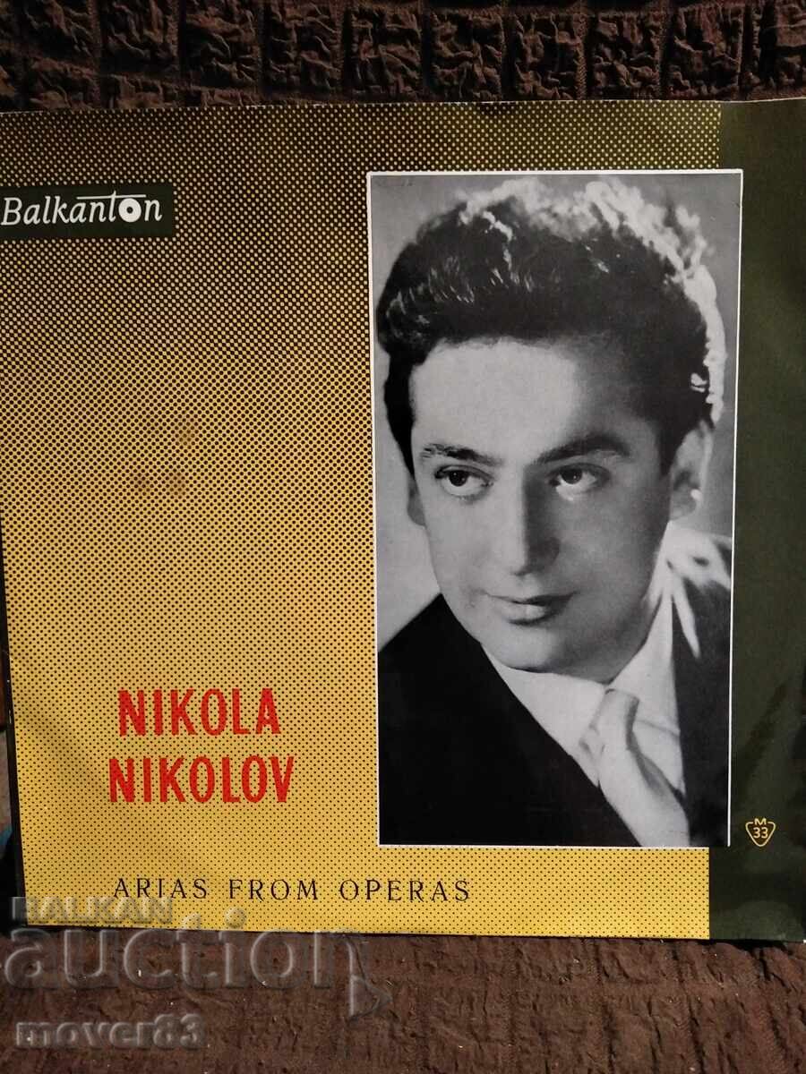 Placă clasică. Nicolae Nicolov. Arii