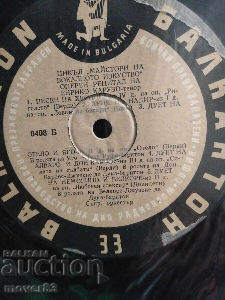 Auction Classic Record. Enrico Caruso. Opera Auction Classic Record. Enrico Caruso. Opera