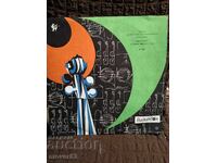 Κλασικός δίσκος. Ενρίκο Καρούζο. Όπερα