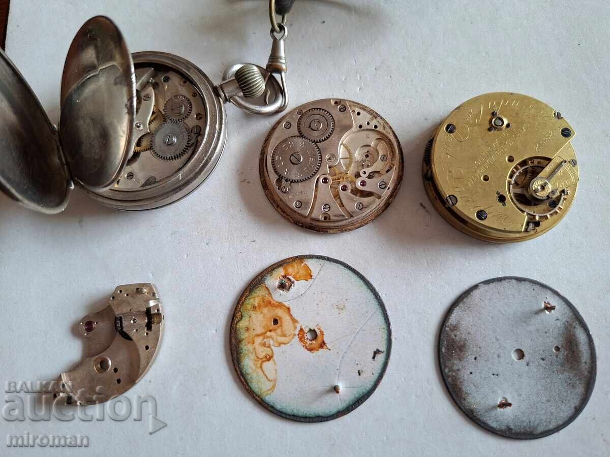 I am selling a lot of mechanisms and parts for pocket watches with price 0.99 BGN | € 0.51