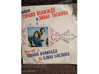 Discul de muzică populară. Velizade/Gasanov