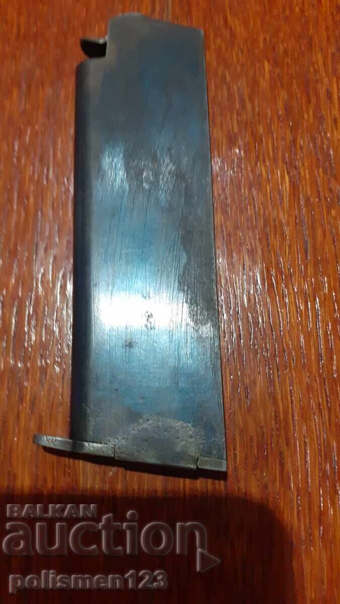 Δημοπρασία Για ΣΤΆΡ Δημοπρασία Για ΣΤΆΡ