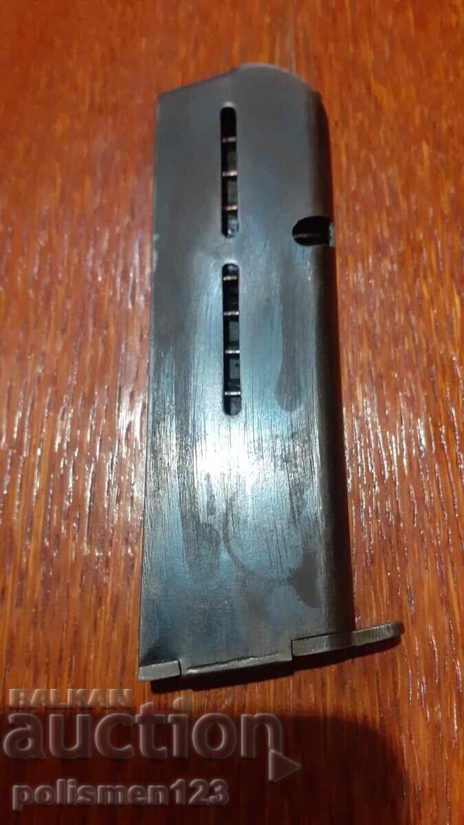 Για ΣΤΆΡ Για ΣΤΆΡ