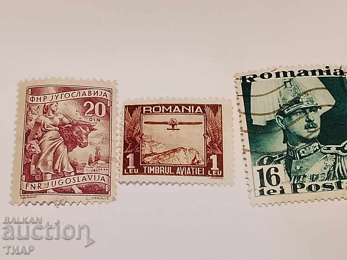 Пощенски марки-0.01ст