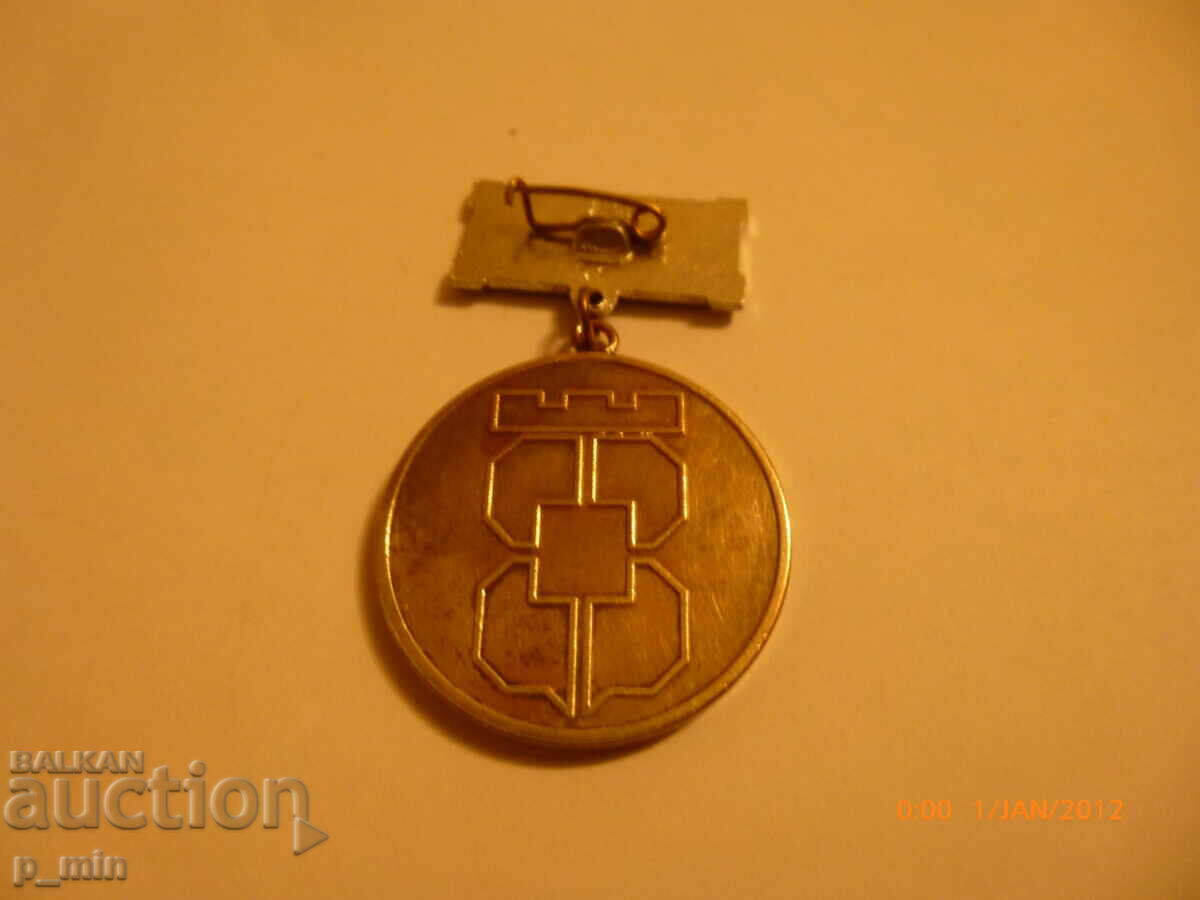 Auction  Breast badge - Movement for the Protection of Nature