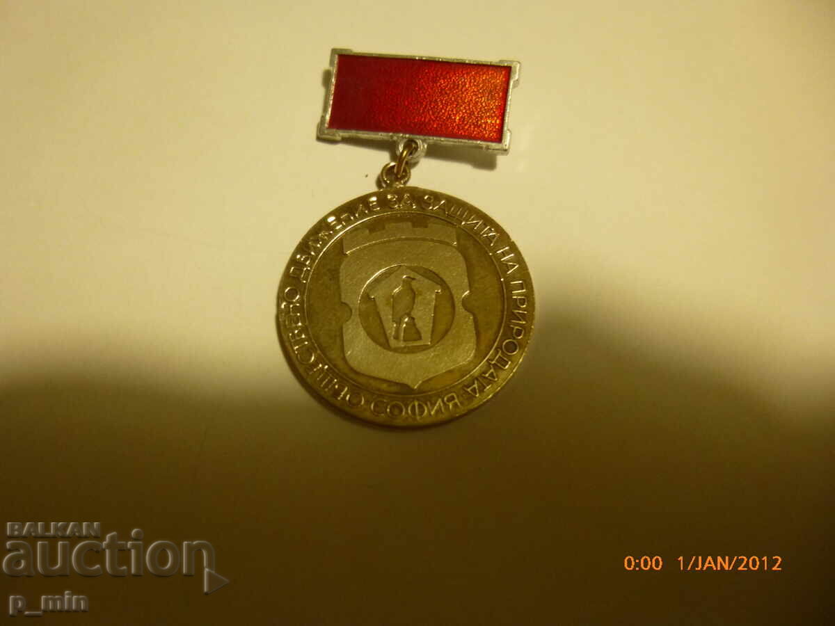 Breast badge - Movement for the Protection of Nature